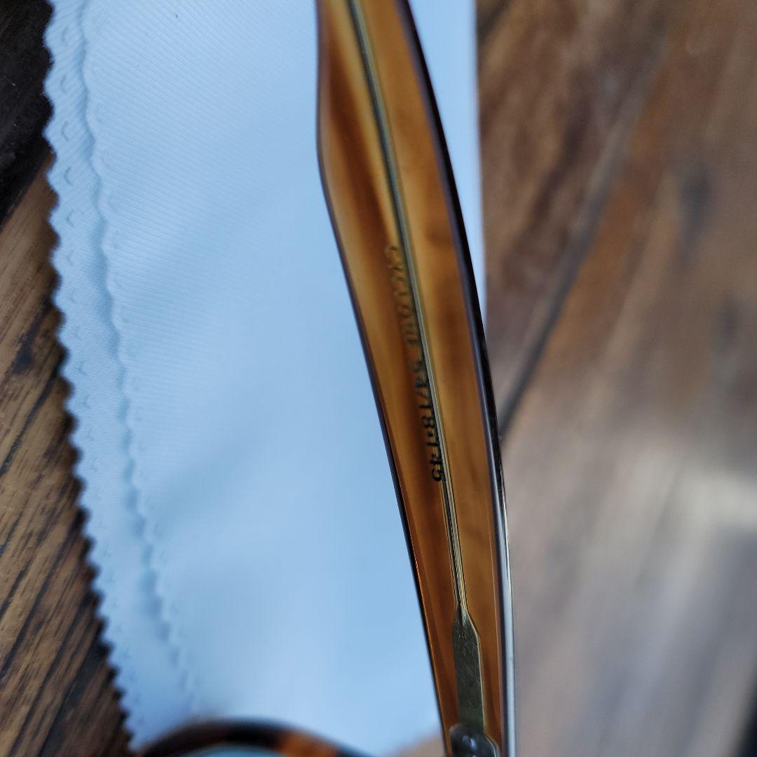 イーブルアクト　サイクロン