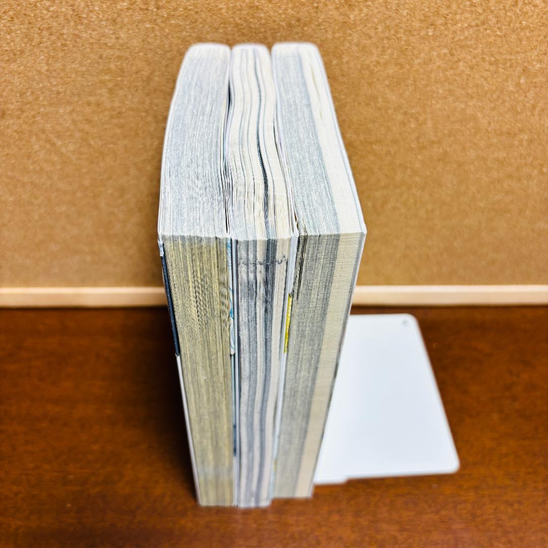 【コミック】 ベルセルク 1巻～43巻 + 関連本3冊 計４６冊セット