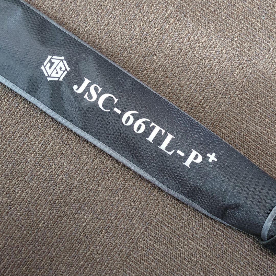 AAB)ジャクソンシーバスロッド ジェスター JSC-66TL-P+ 新品未使用