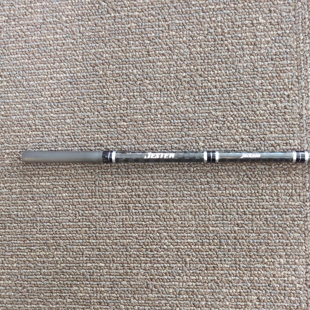 AAB)ジャクソンシーバスロッド ジェスター JSC-66TL-P+ 新品未使用