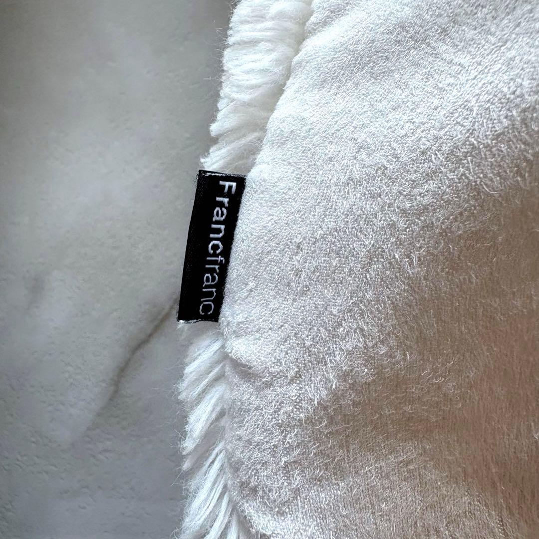 Francfrancフェイクファークッション58×58中材付きホワイト2枚セット