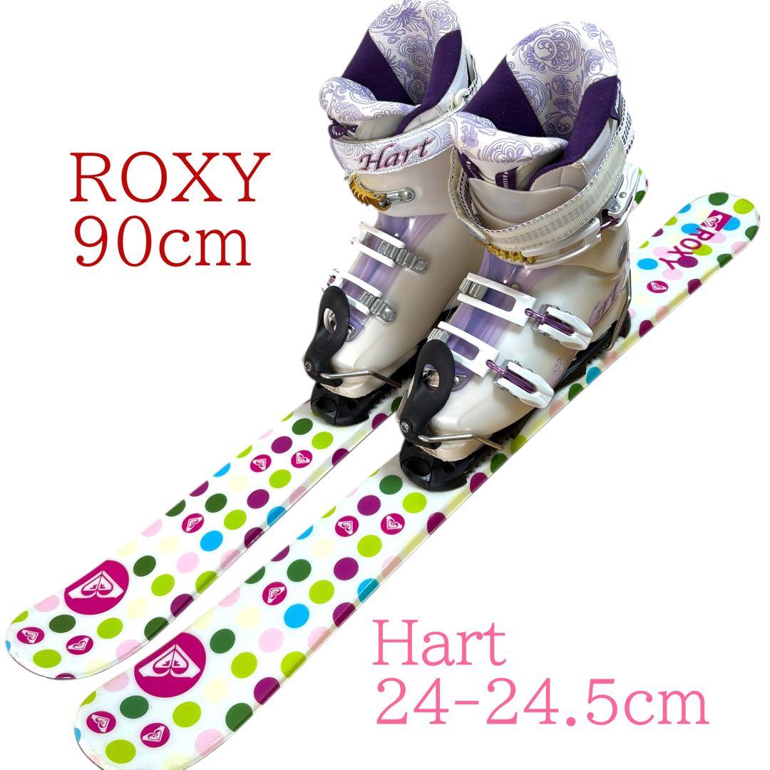 レディース　ショートスキーセット　ROXY90cm Hart 24-24.5cm