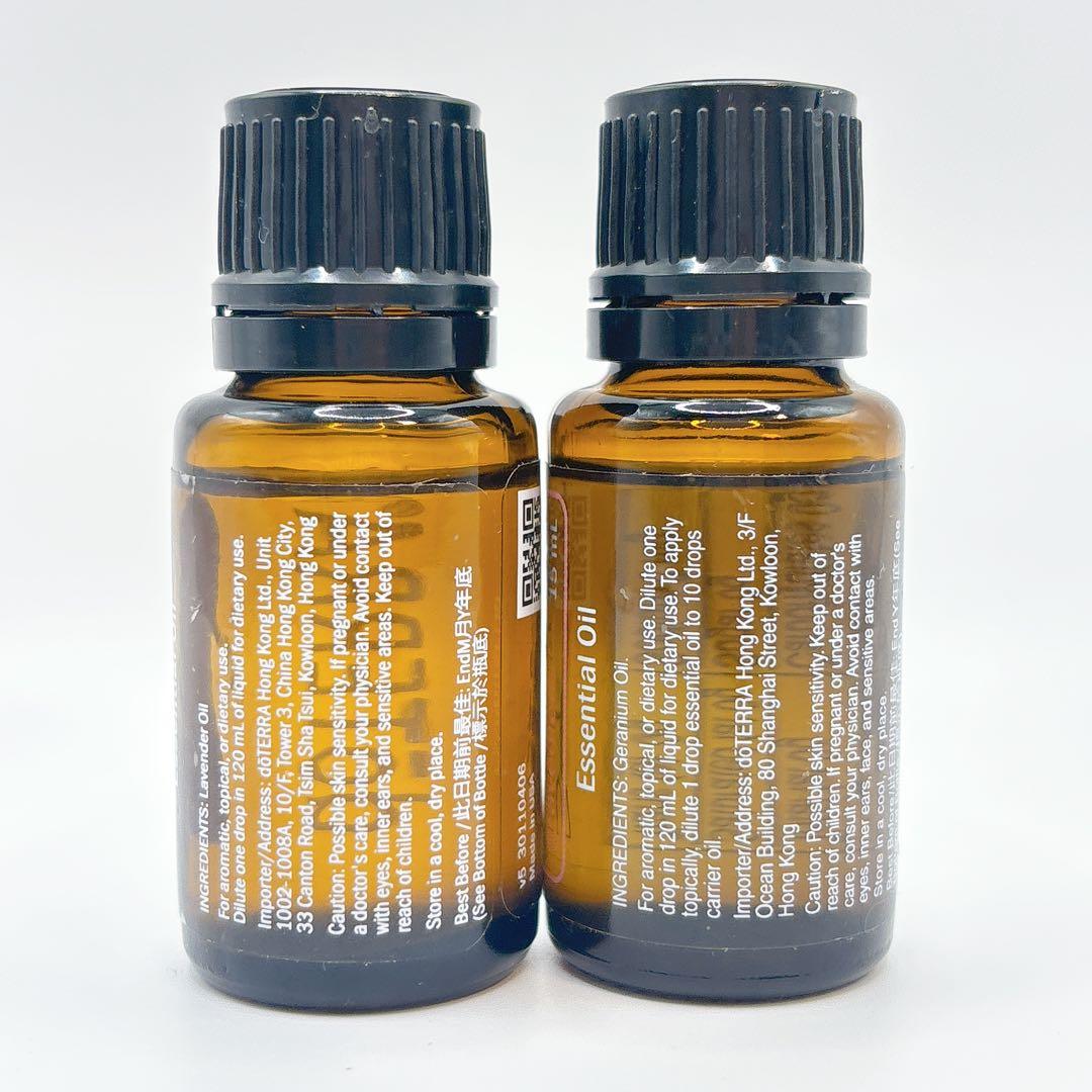 わかば【集中力 リフレッシュ】ドテラ ローズマリー、ラベンダー、ゼラニウム