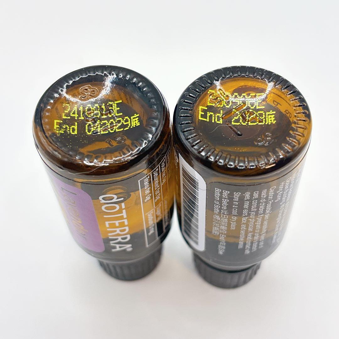 わかば【集中力 リフレッシュ】ドテラ ローズマリー、ラベンダー、ゼラニウム