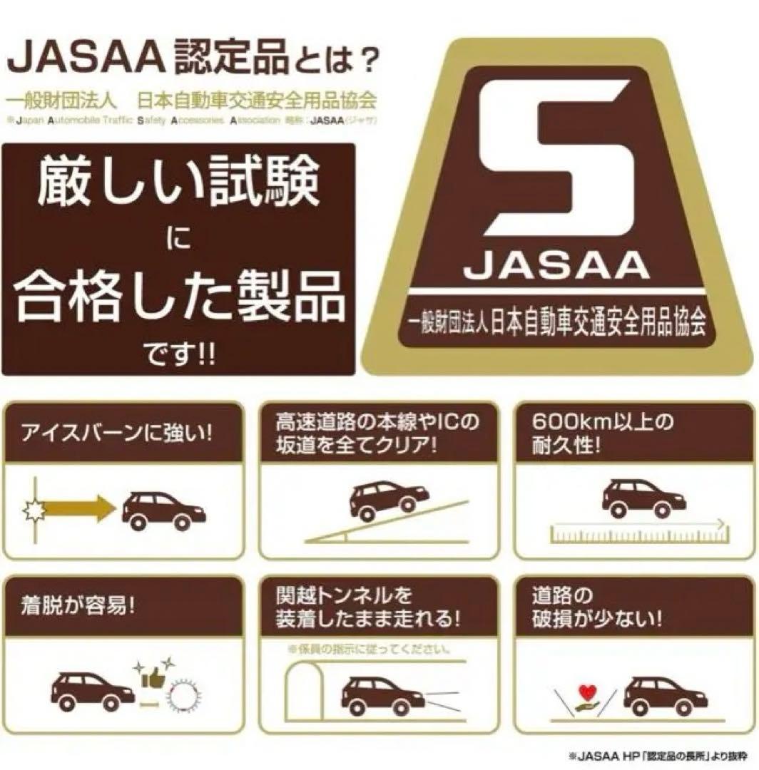 タイヤ・ホイール Greeena