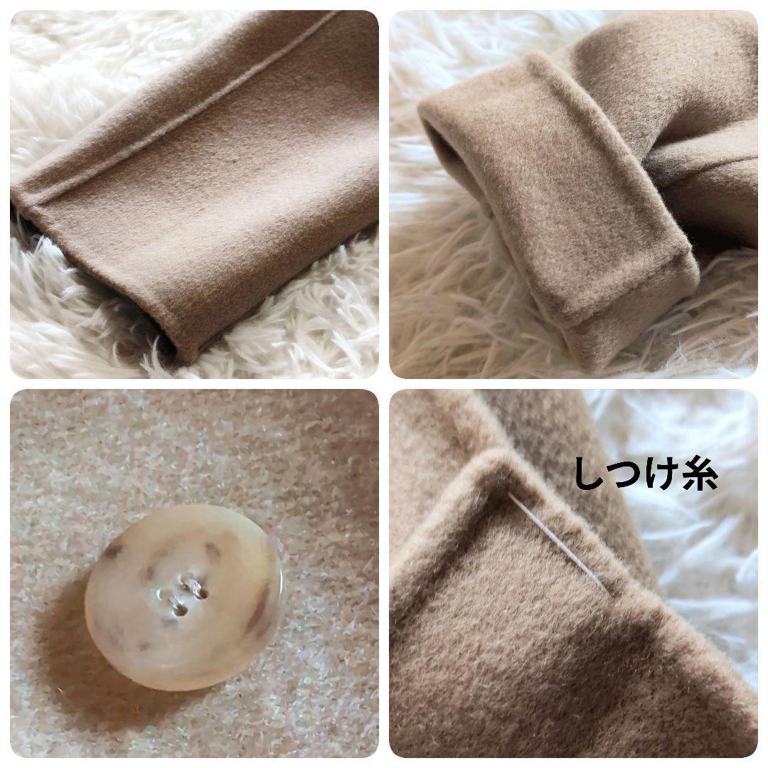 新品未使用✨️DES PRÉS ウールダブルボタン ロングコート 40