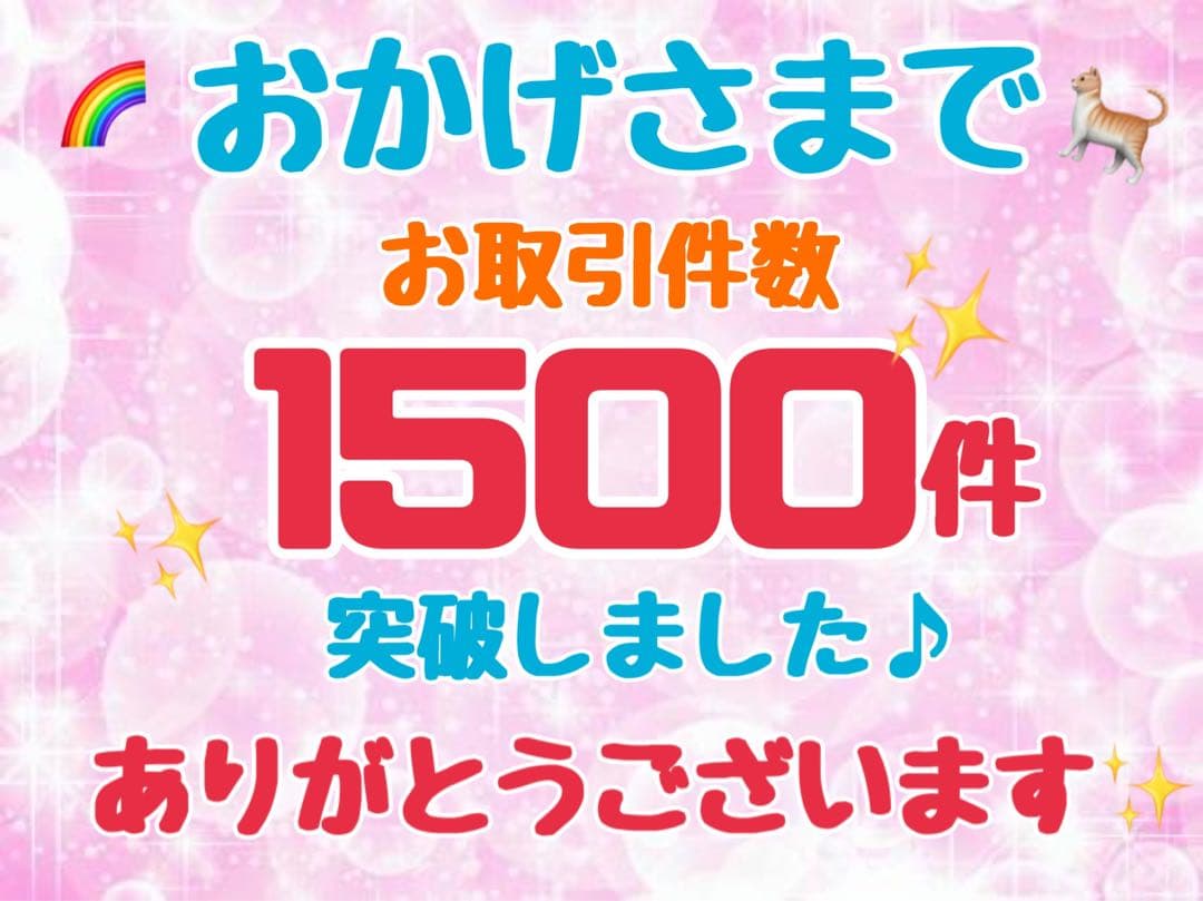 ニュートロ　シュプレモ　成猫用 チキン&サーモン/白身魚&チキン　3kg×２袋