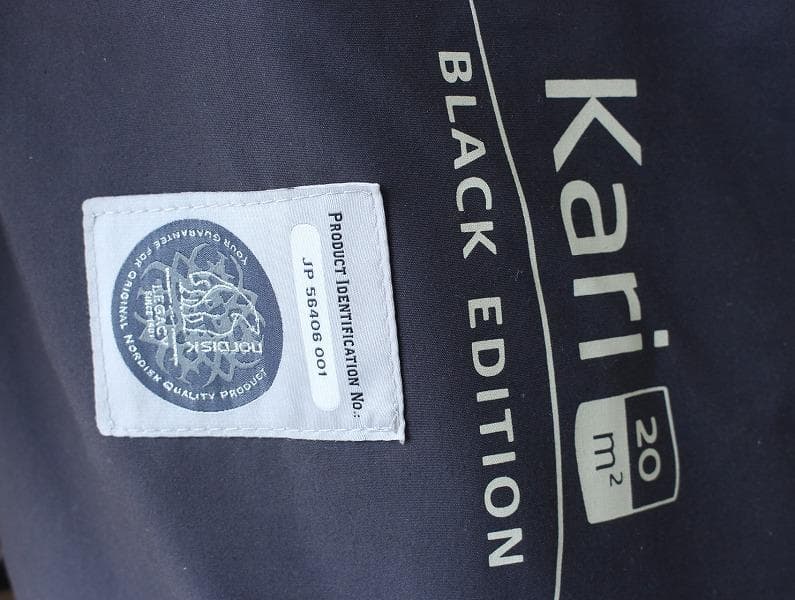 ノルディスク カーリ20 ブラックエディション タープ