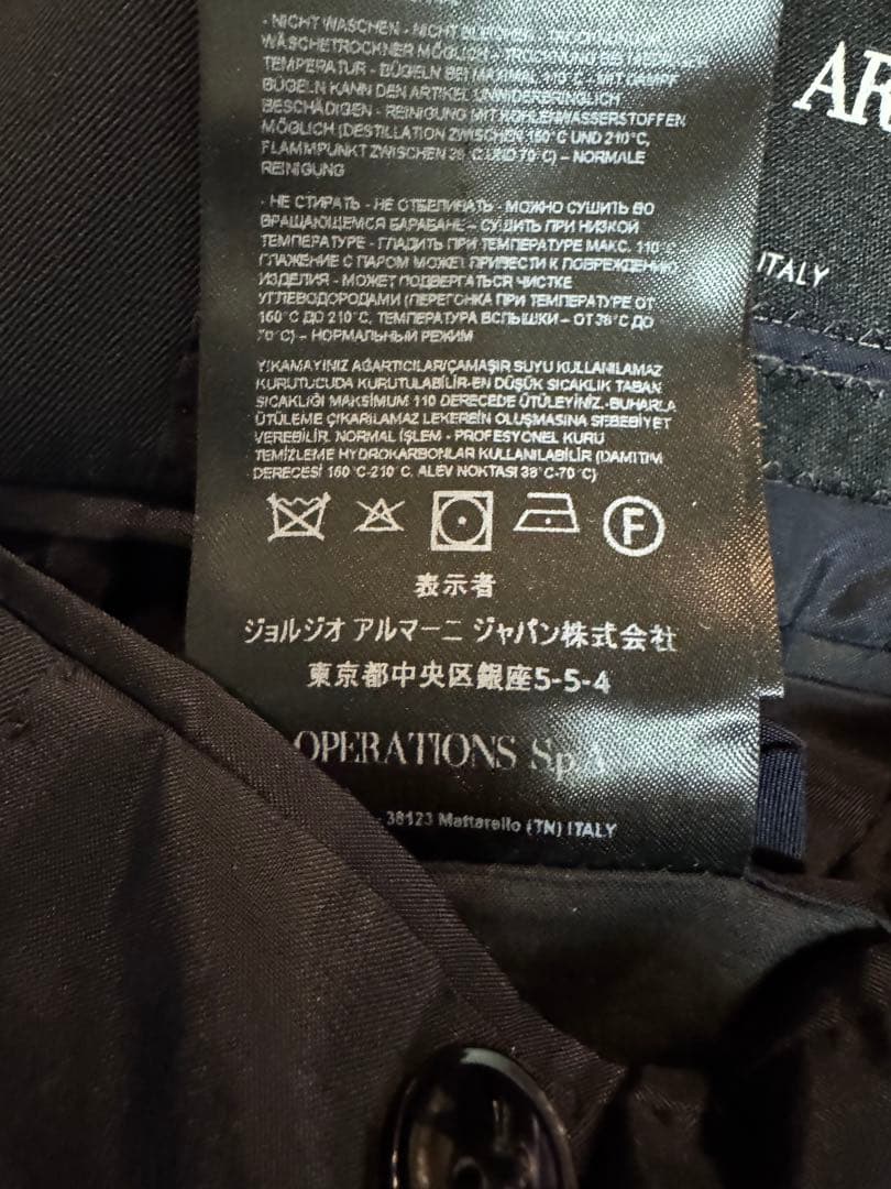 美品！ジョルジオアルマーニ SOHO ネイビー無地スーツ48