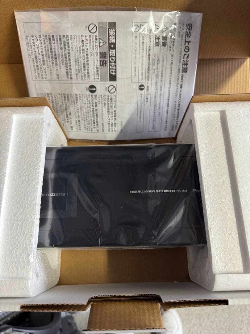 カロッツェリア　PRS-D800パワーアンプ　新品