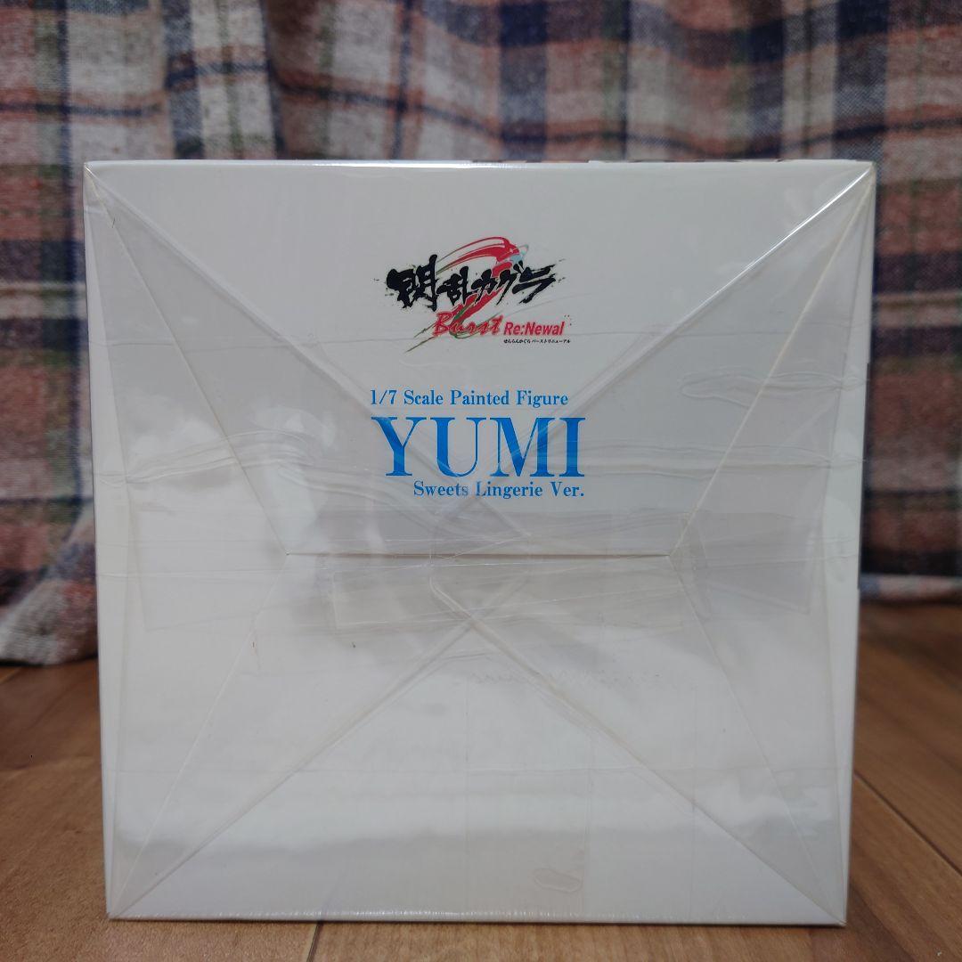 雪泉 スイーツランジェリーVer.