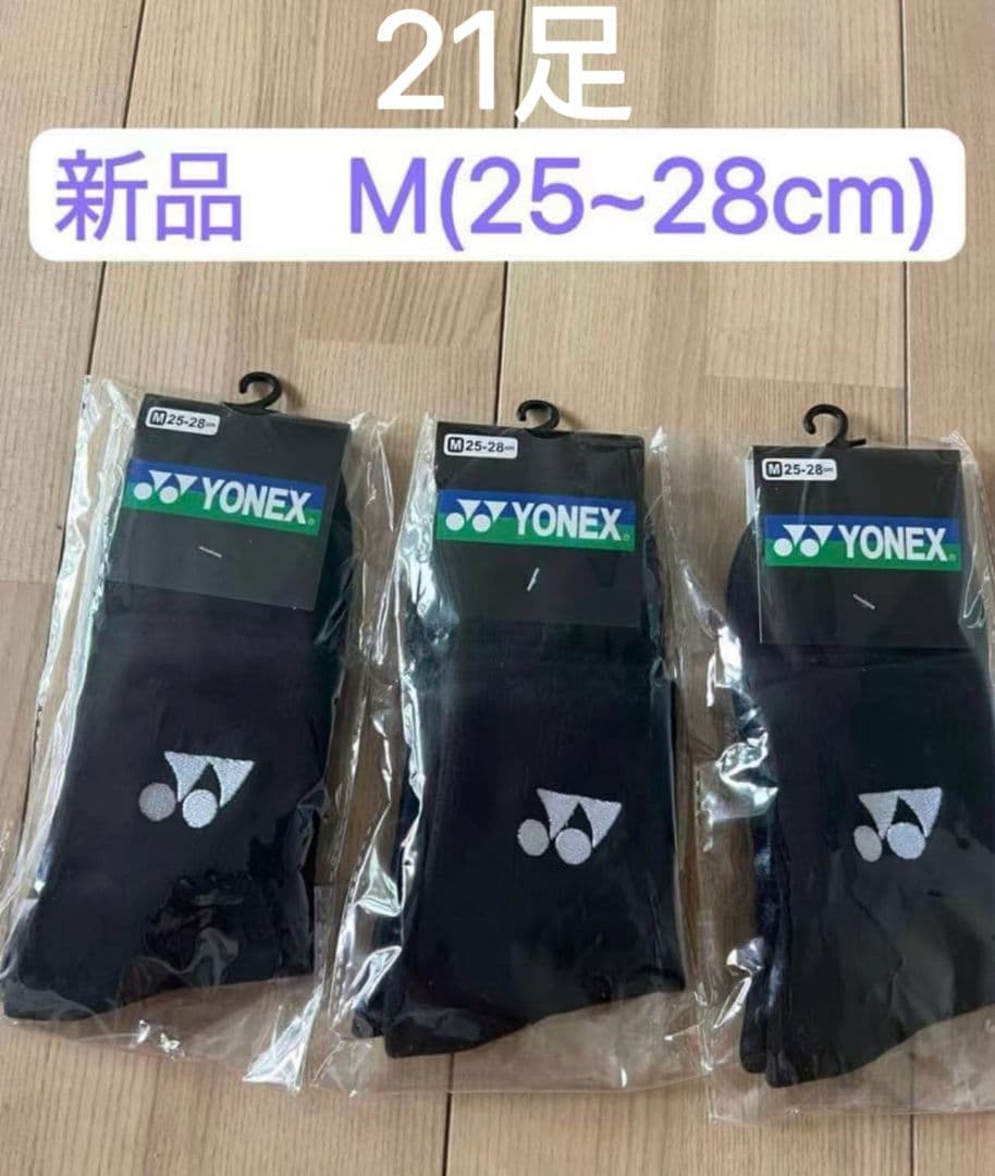 ナナ様へ　専用ページ