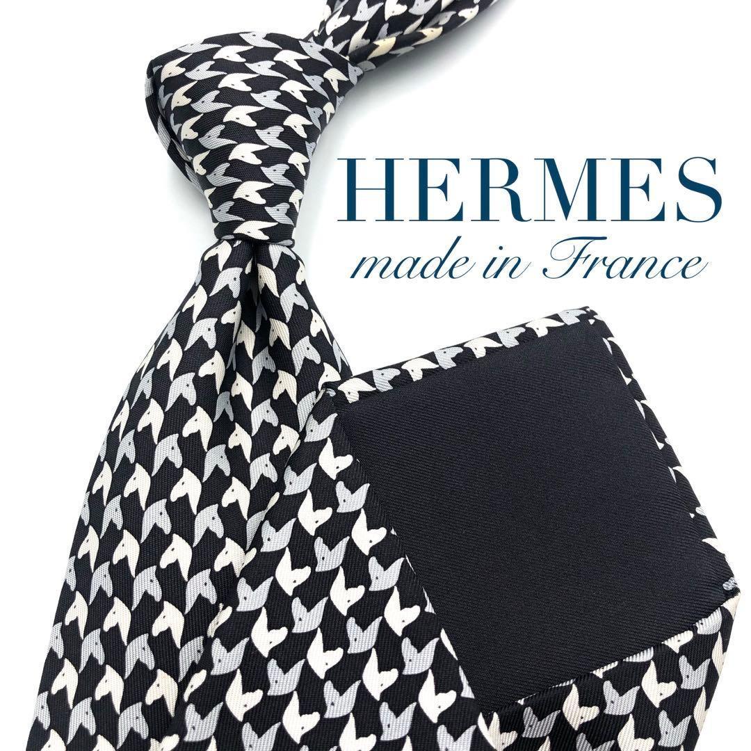 【美品】HERMES ネクタイ 馬柄 アニマル　動物 小紋柄 ブラック ホワイト