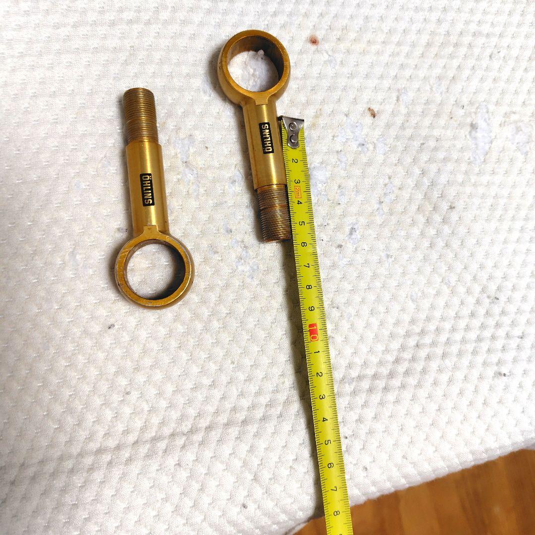 し*ろ様 オーリンズエンドアイ