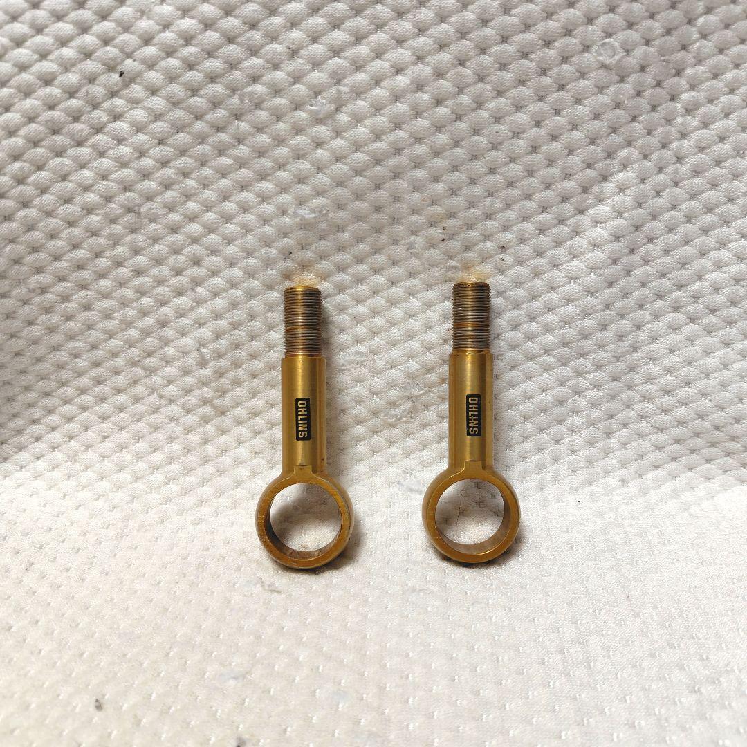 し*ろ様 オーリンズエンドアイ