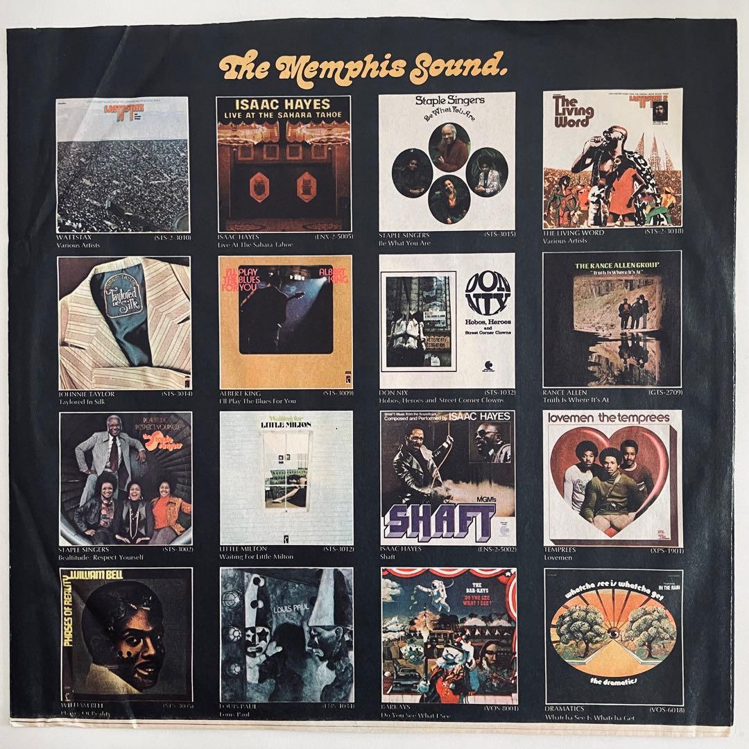 【レア】The Temprees - Love Maze レコード