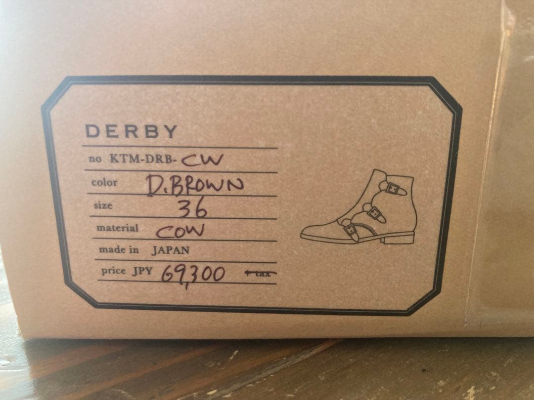 ⚪︎黒田さま専用⚪︎KATIM カチム　靴　 KATIM カチム