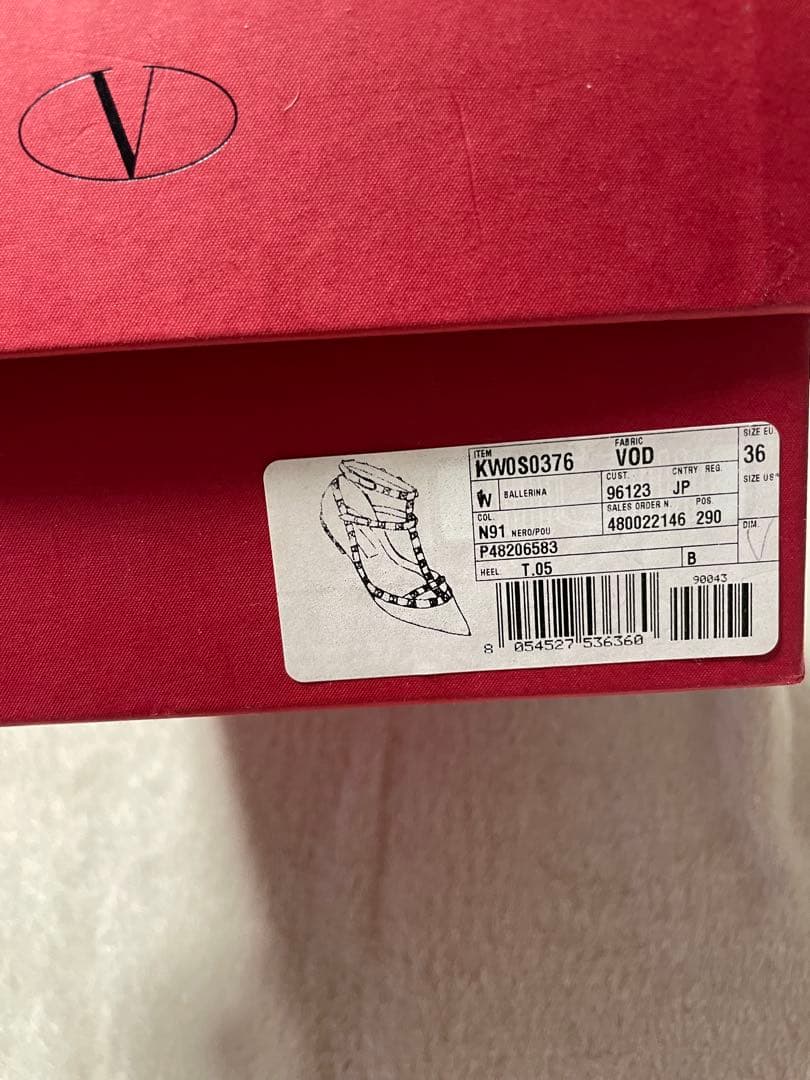 VALENTINO ヴァレンティノ ロックスタッズ パンプス 23cm 箱付き