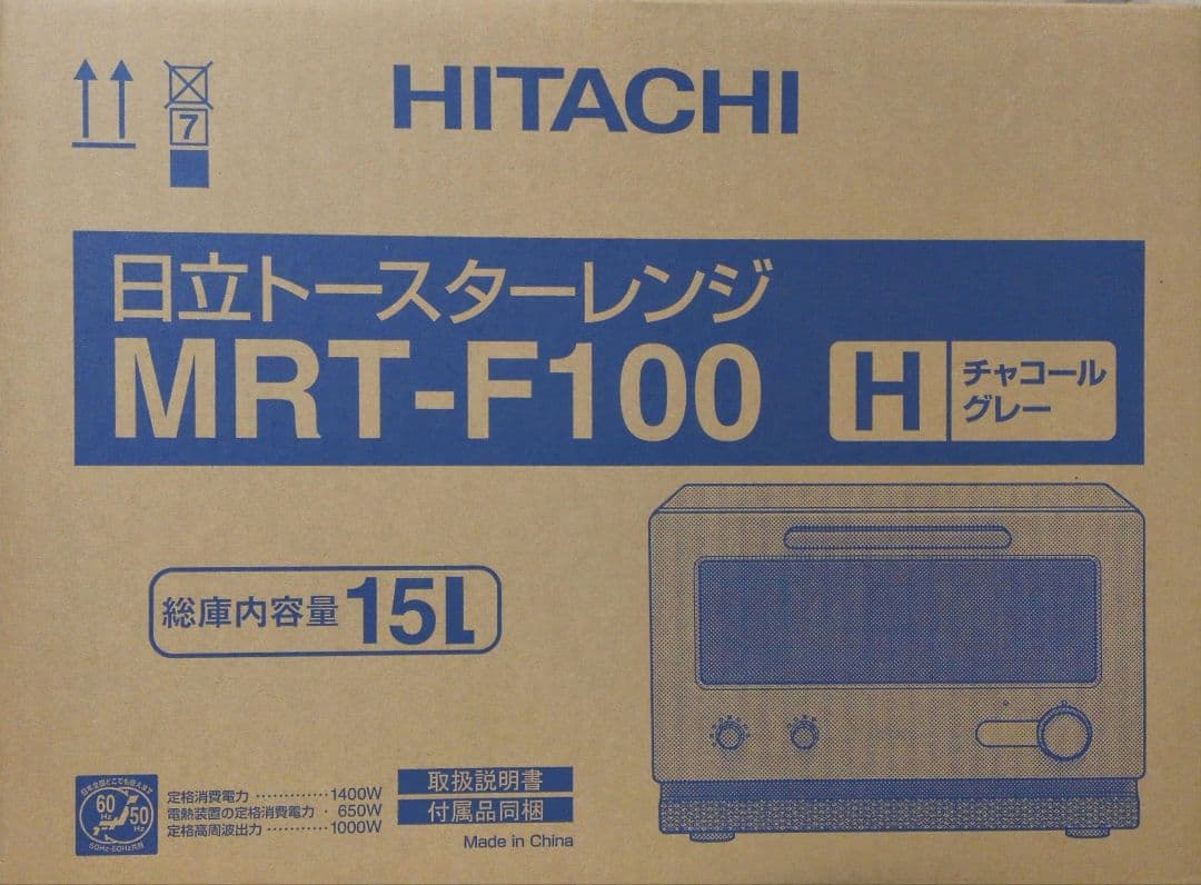 【tachibon2002】 トースターレンジ MRT-F100 15L