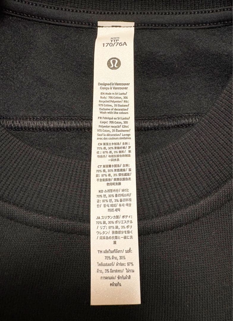 ❤️専用❤️新品☆限定 ルルレモン クルー グラフィック トレーナー スウェット 黒