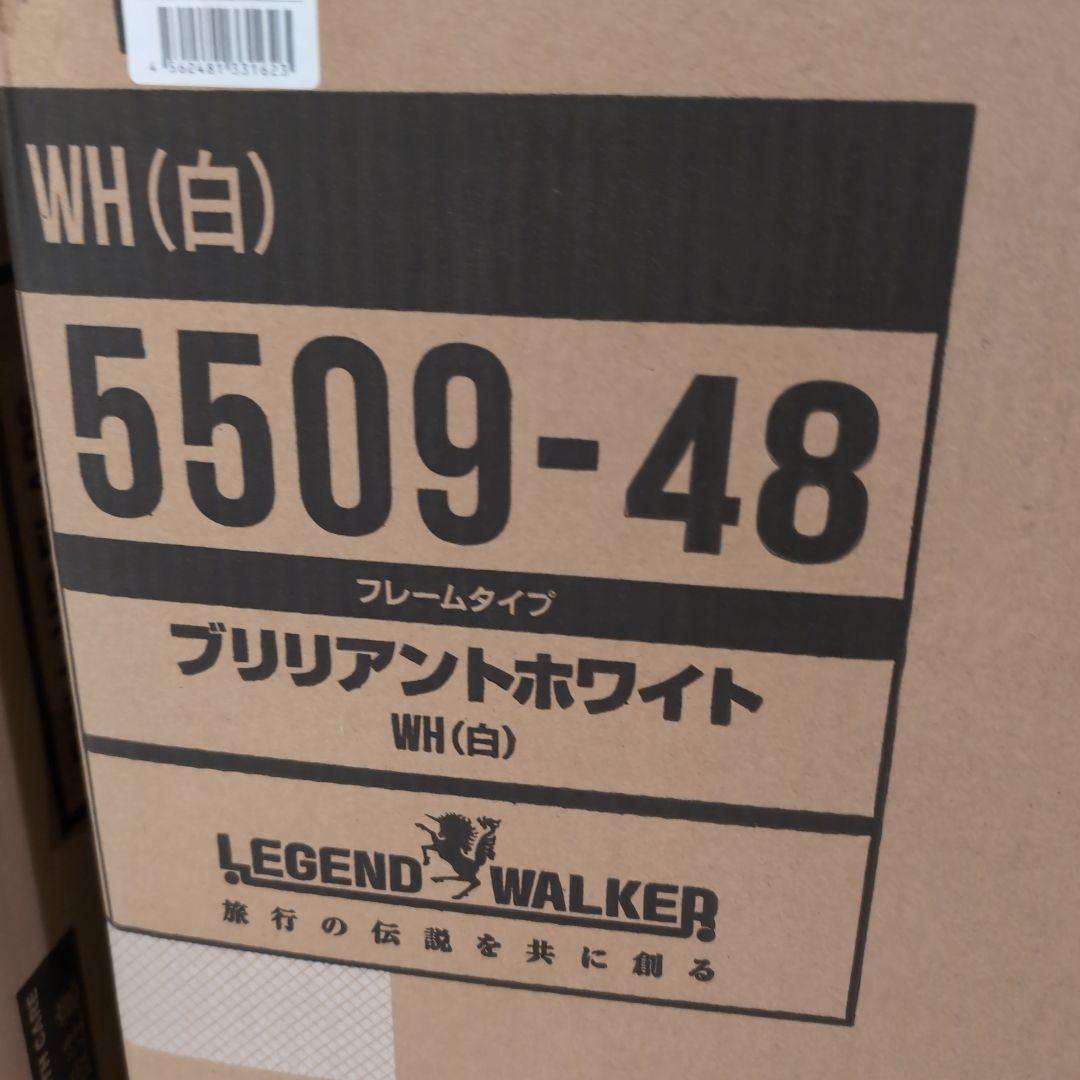 レジェンドウォーカー　スーツケース　キャリーケース