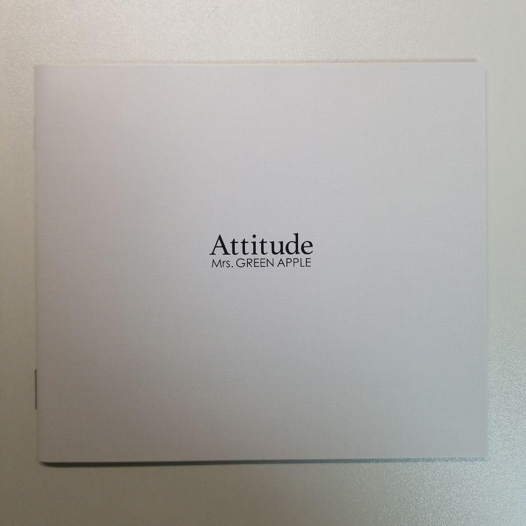 【初回限定盤】Mrs. GREEN APPLE 『Attitude』