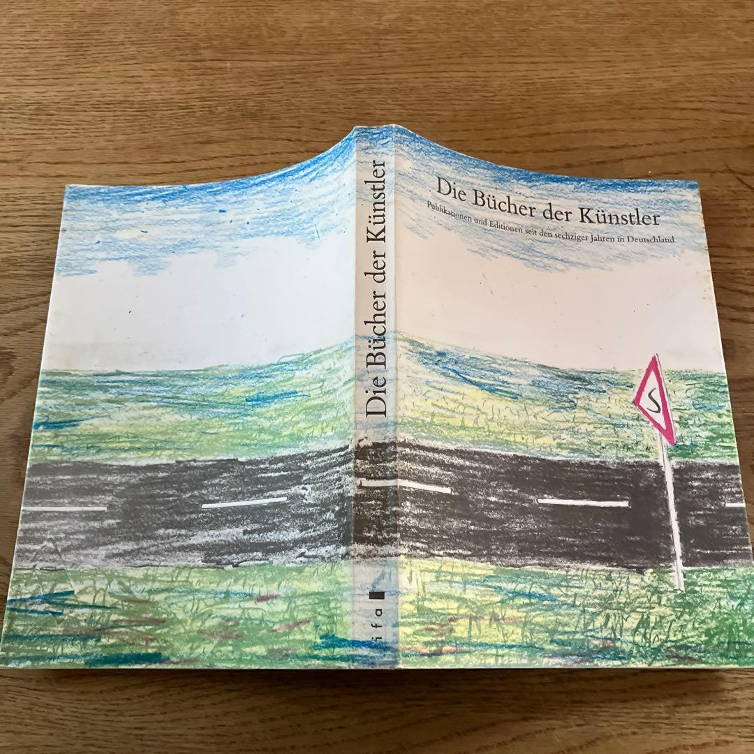 希少本　D i e Bucher der kunstler