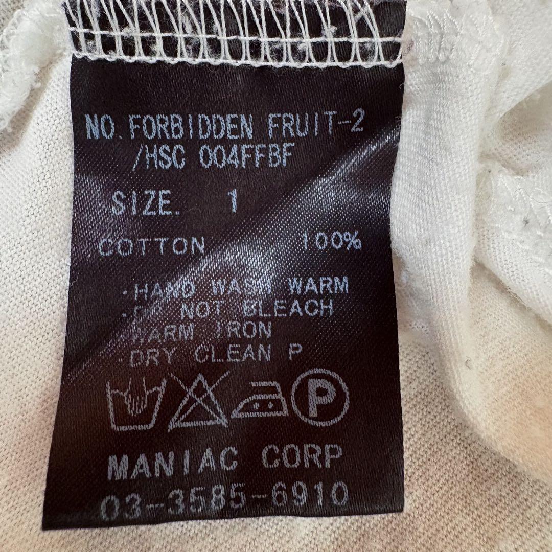 LGB forbidden fruit Tシャツ 蛇 ifsixwasnine