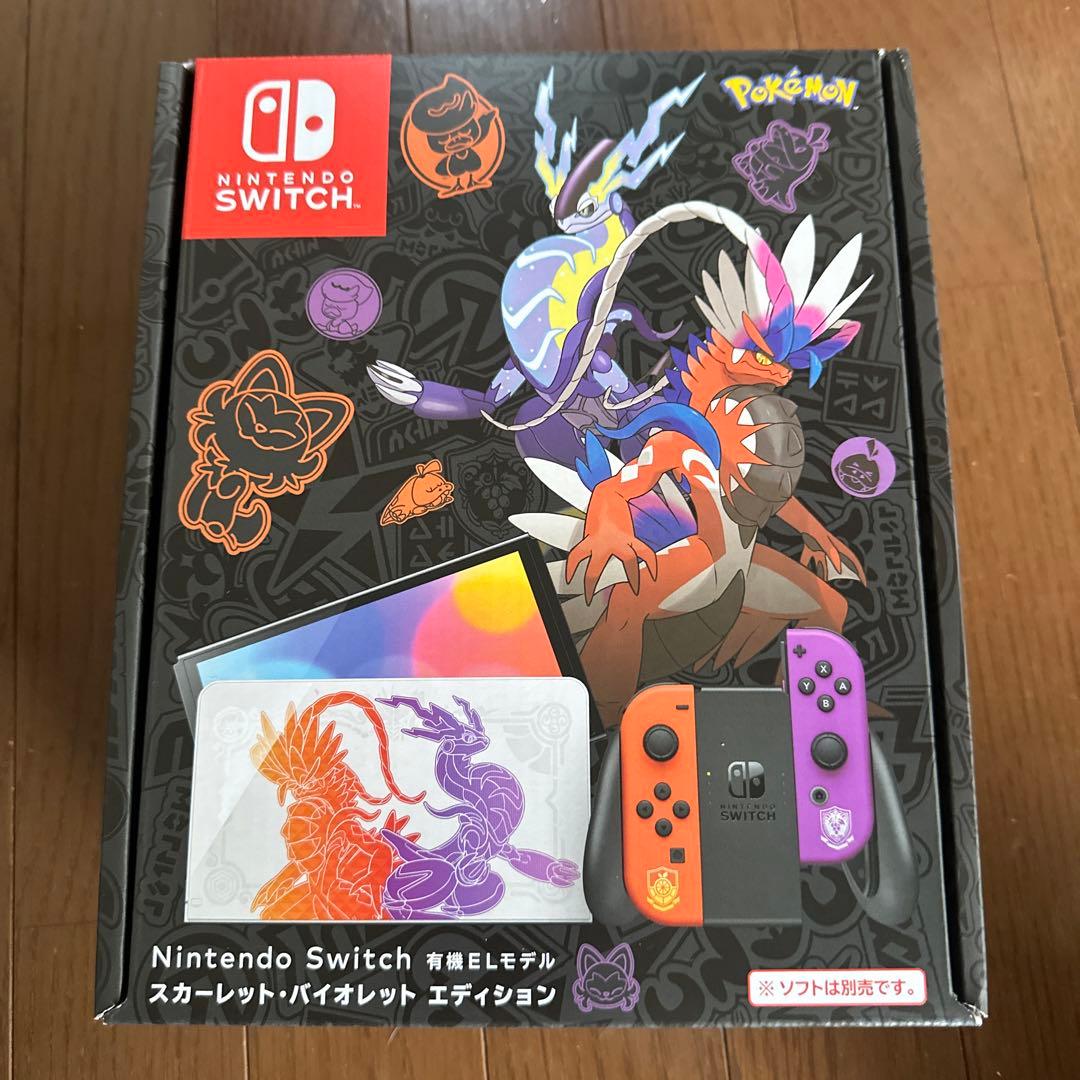 Switch有機EL ポケモンSVエディション