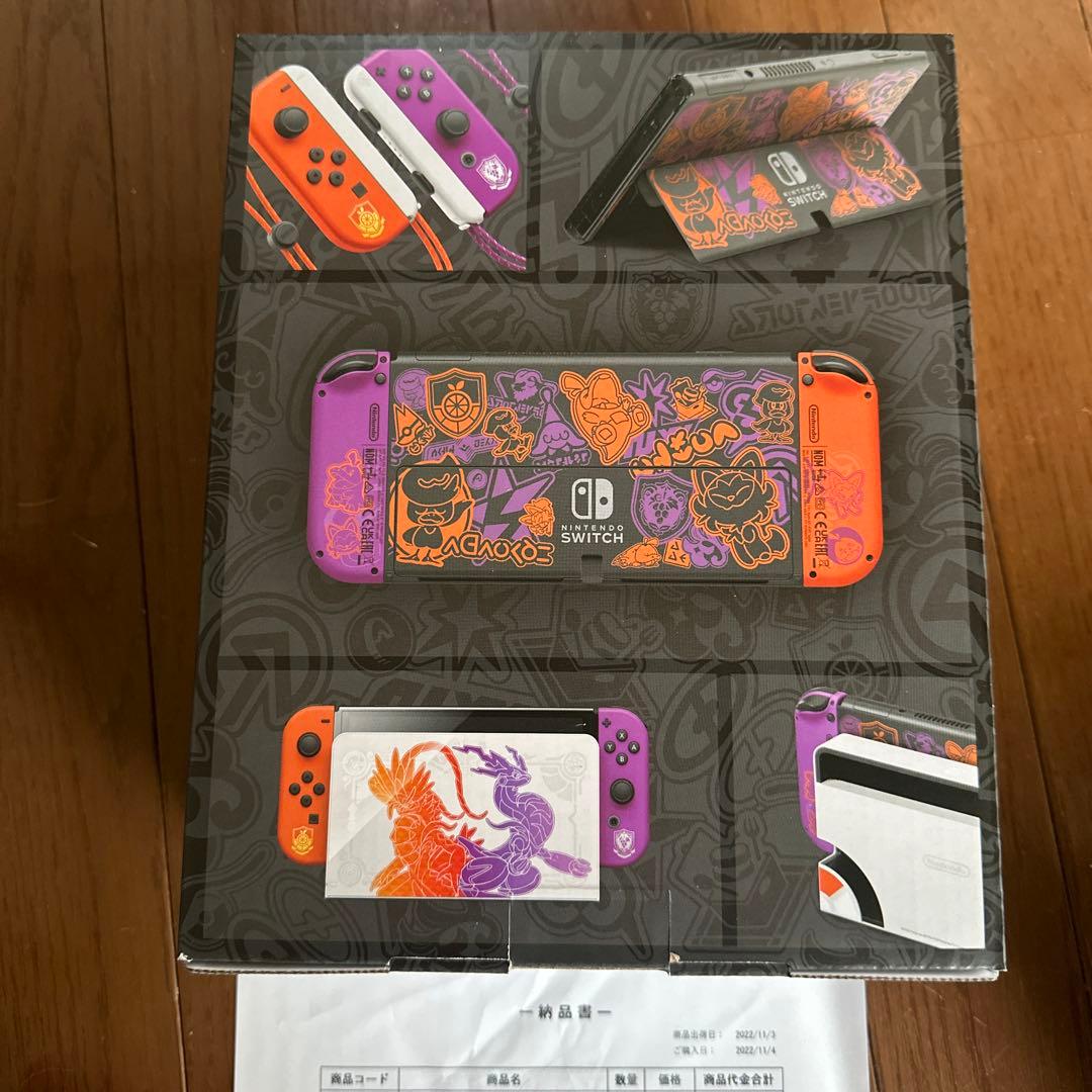 Switch有機EL ポケモンSVエディション
