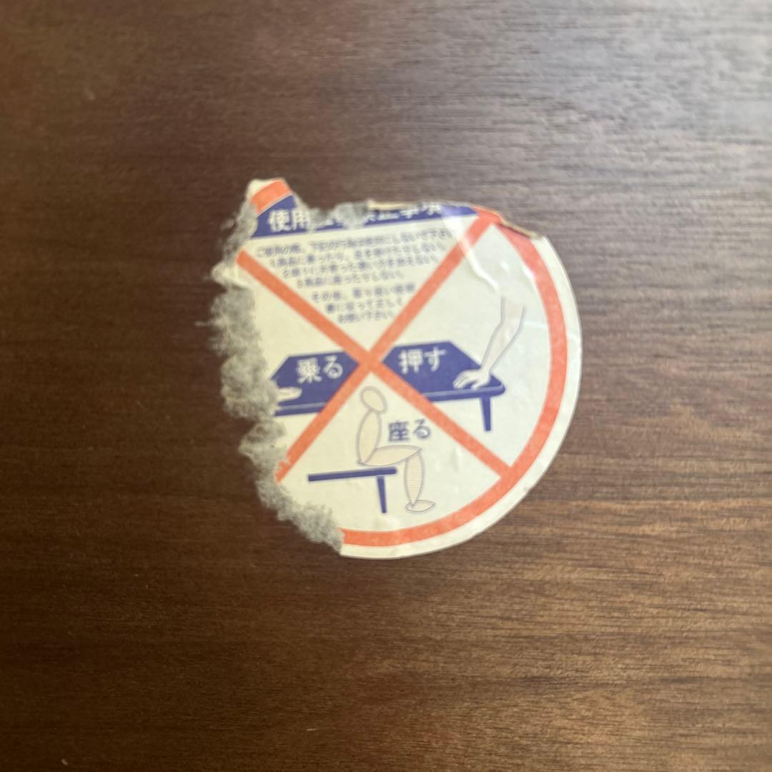 リビングテーブル(ウォールナット)天然木使用