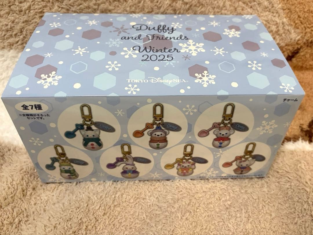 【新品未開封】ダフフレチャーム 全7種セット 公式完売