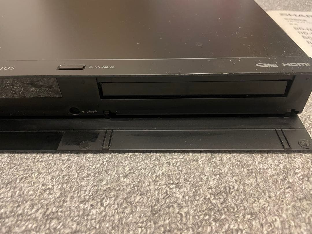 【陽】　シャープ ブルーレイディスクレコーダー