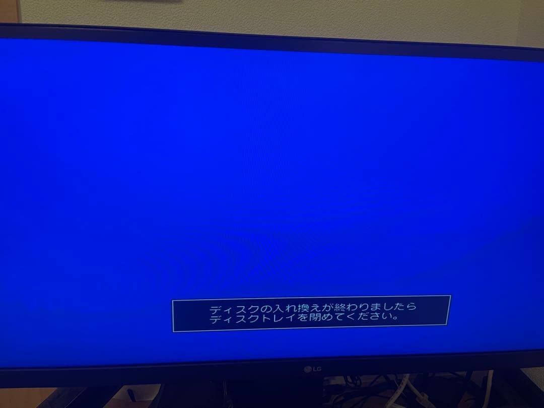 【陽】　シャープ ブルーレイディスクレコーダー