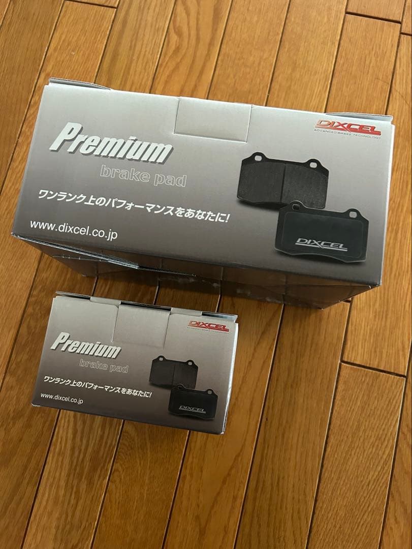 メルセデスAMG DIXCEL プレミアムタイプ低ダストブレーキパッド
