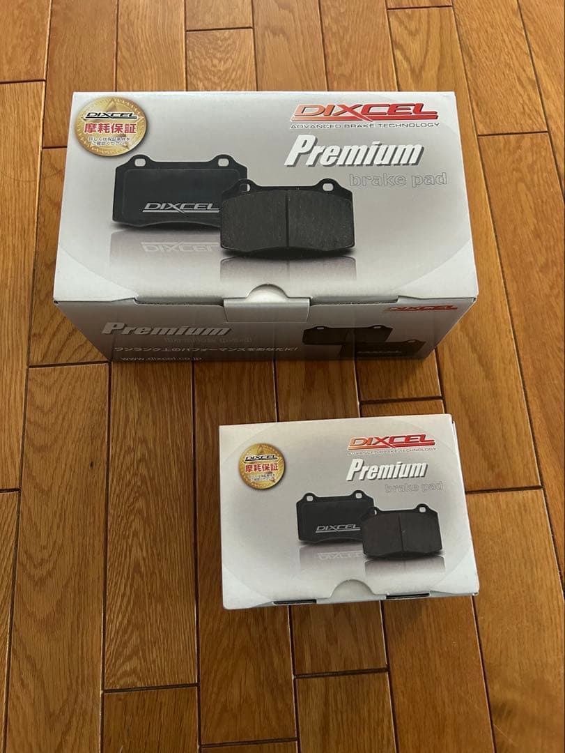メルセデスAMG DIXCEL プレミアムタイプ低ダストブレーキパッド
