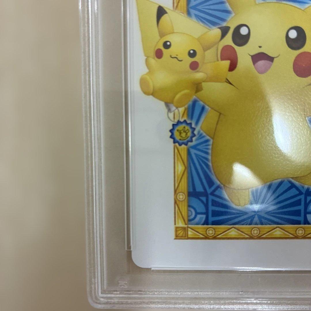 ポケモンセンターナゴヤのトランプ ♦️のＫ ピカチュウPSA 10