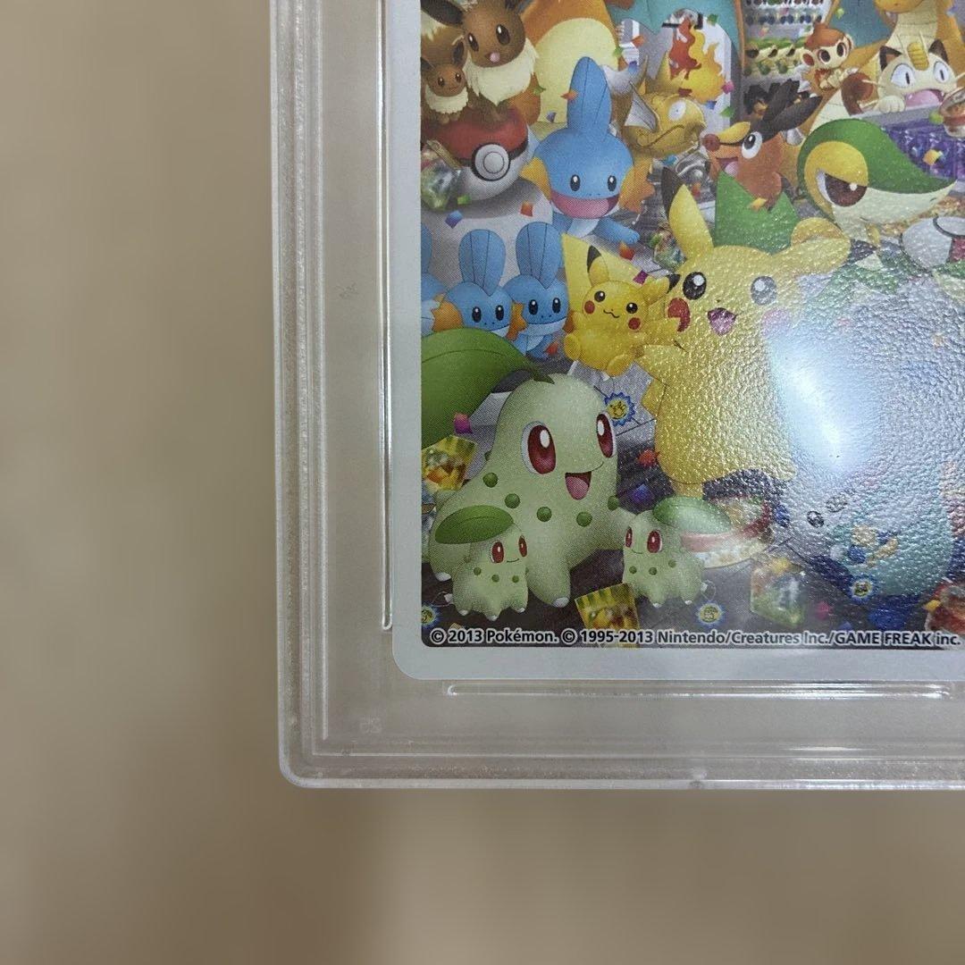 ポケモンセンターナゴヤのトランプ ♦️のＫ ピカチュウPSA 10