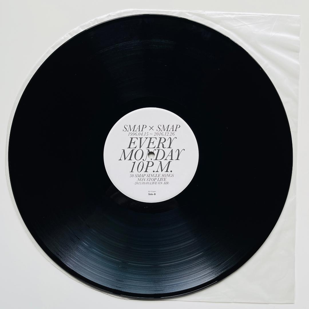貴重非売品レコード SMAP × SMAP 1996〜2016 スマップ