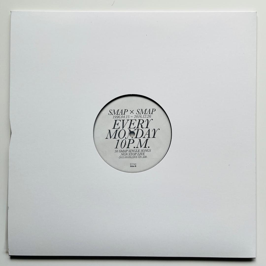 貴重非売品レコード SMAP × SMAP 1996〜2016 スマップ