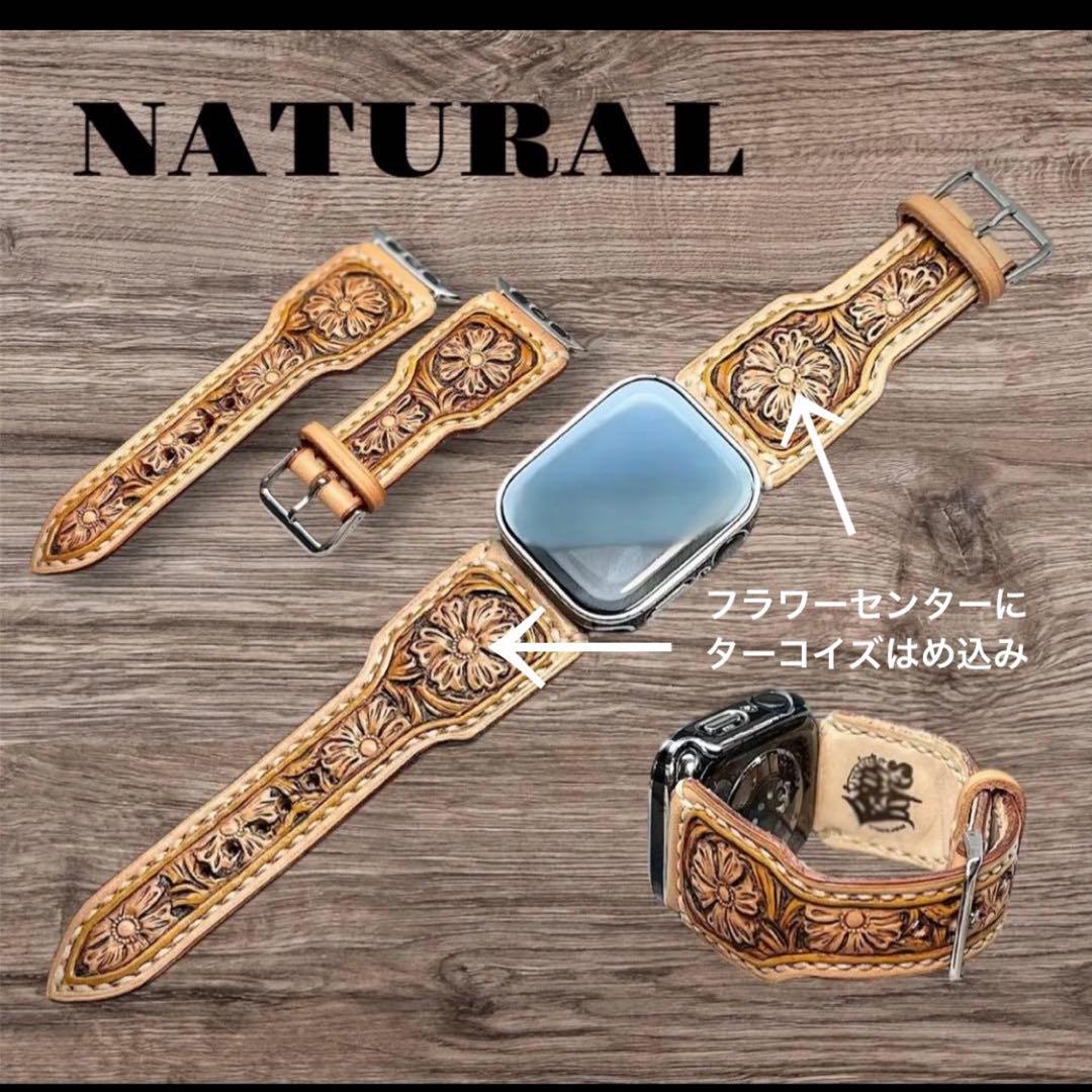 Kenken様オーダー　カービング Apple Watch バンド Ultra2