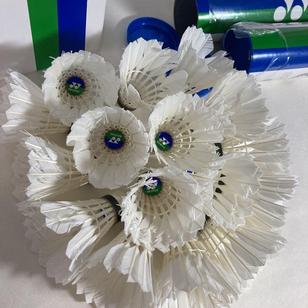 バドミントンシャトル中古品240球