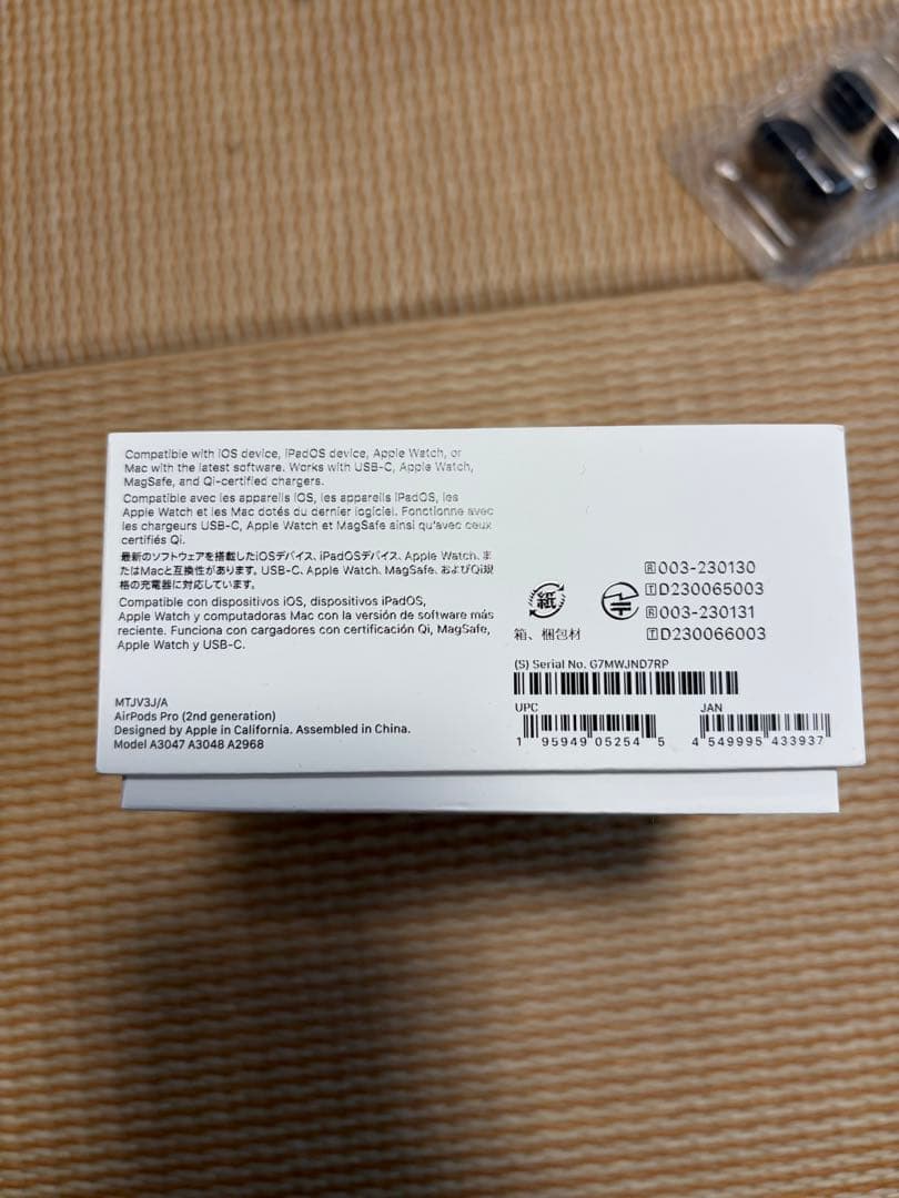 k-k AirPods pro2 本体 ホワイト 付属品付き