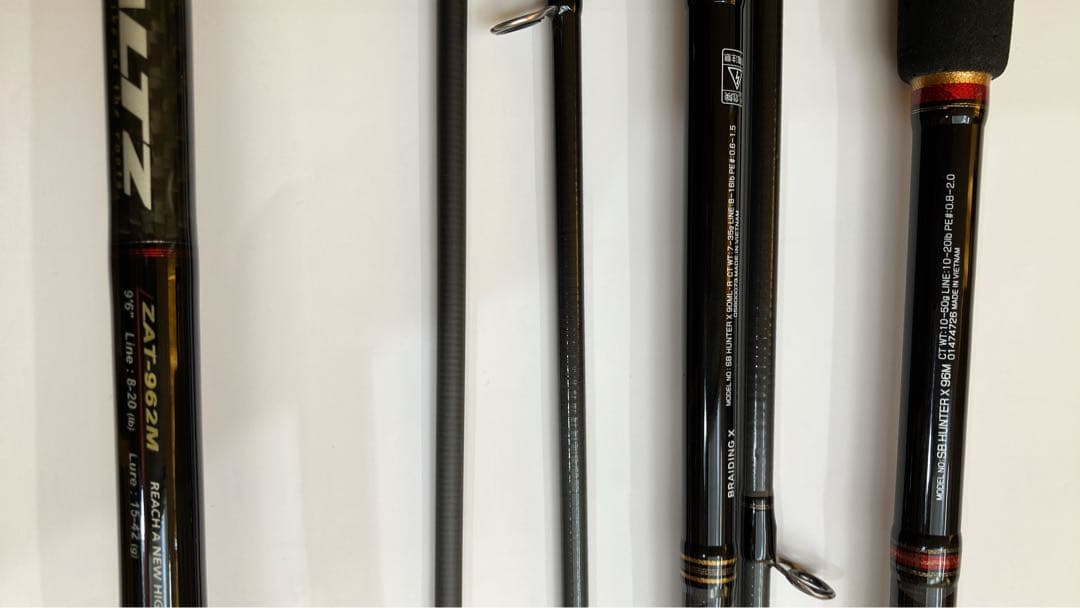 P*n様 シーバスハンター96M 90ML ザルツ96M ルアーロッド3本