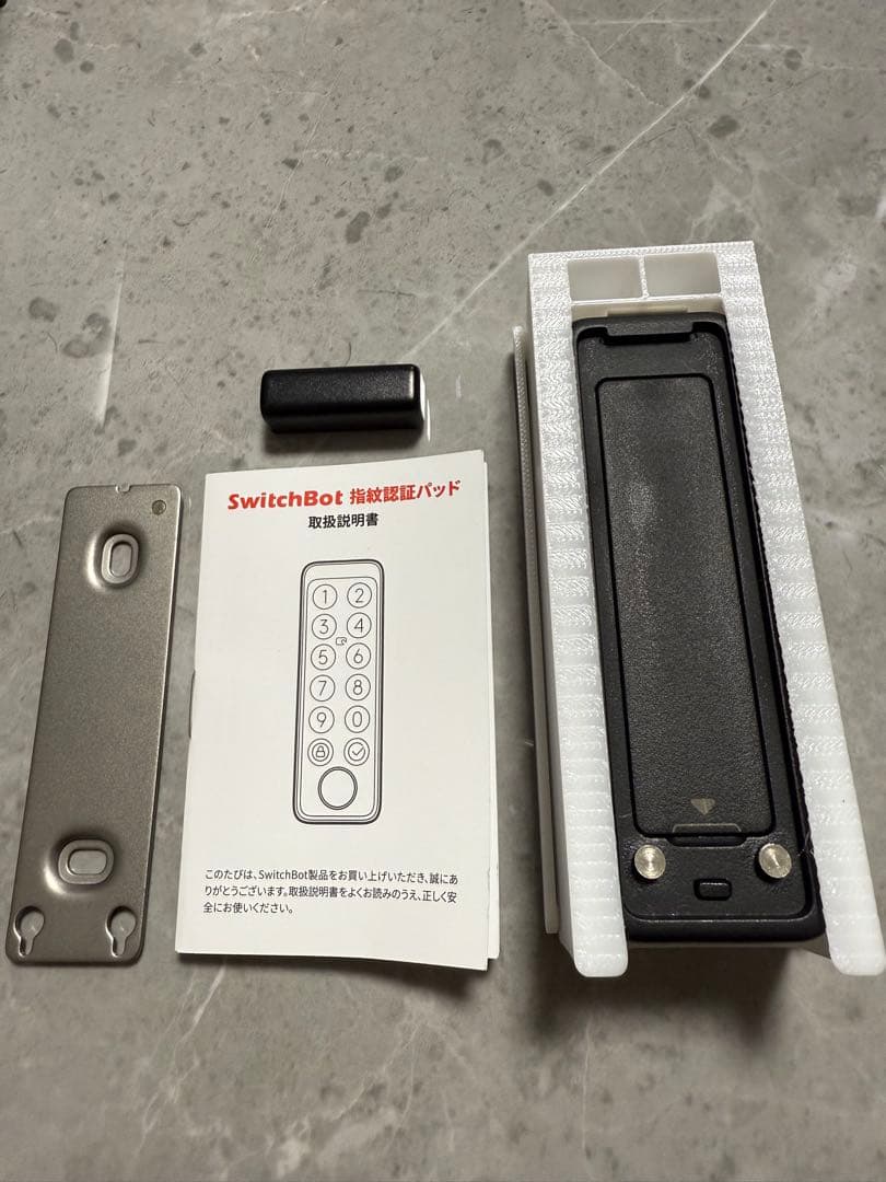 売れるかな〜★SwitchBotロックプロ★指紋認証パッド★専用バッテリー付き