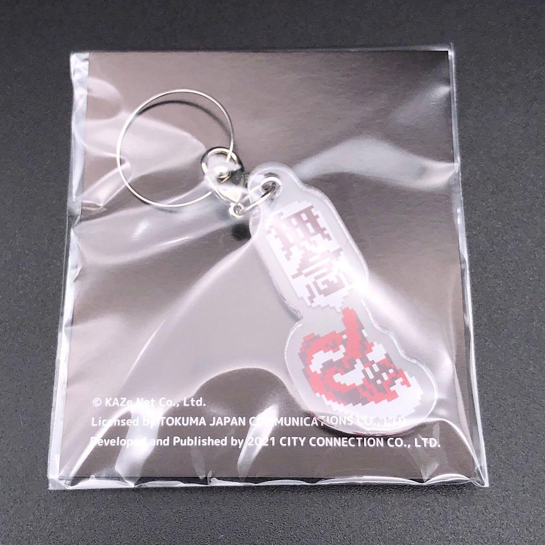 暴れん坊天狗 ＆ ZOMBIE NATION 限定版 エキサイテングボックス