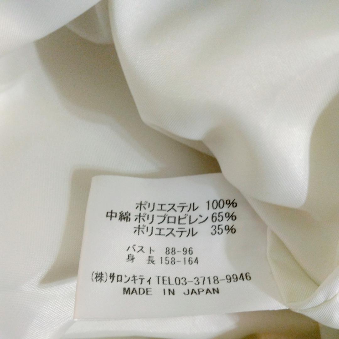 KUNIO COLLECTION　ダウンベスト　クニオコレクション【タグつき】