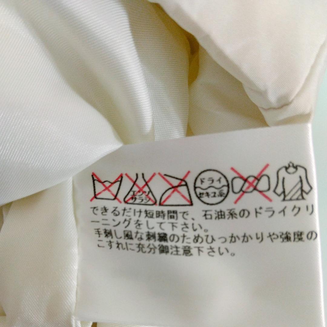 KUNIO COLLECTION　ダウンベスト　クニオコレクション【タグつき】