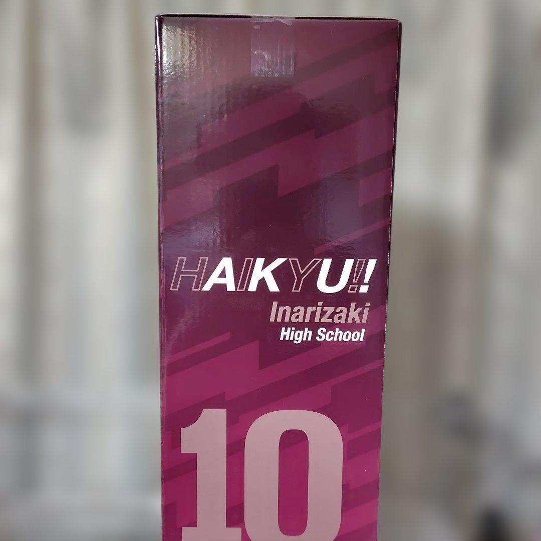 ハイキュー!! 一番くじ 最強の挑戦者 Ｃ賞