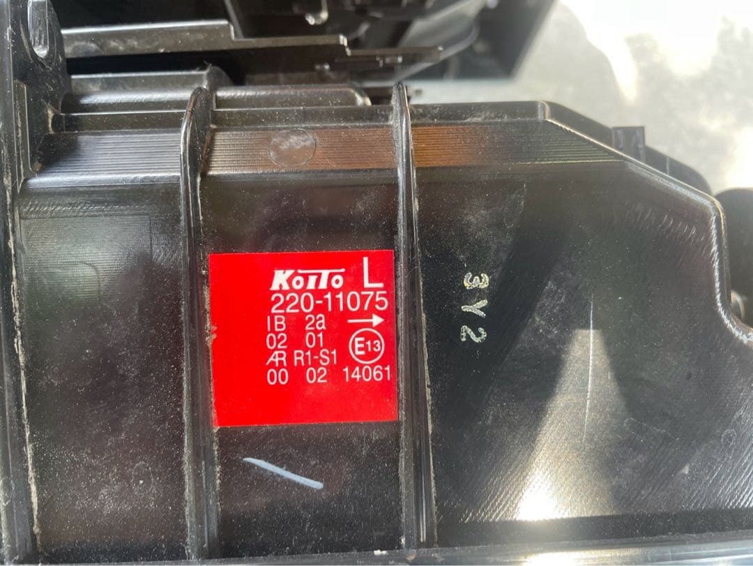 トラックテールランプ 小糸製220-11075 2個セット